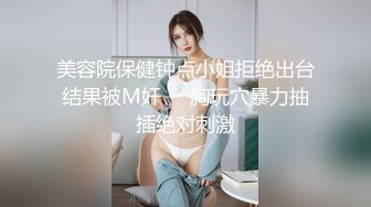 淫荡反差小女仆✿极品美少女穿上可爱女仆装服务金主爸爸，振动棒紫薇爽的尿屁不停，娇小身材被爸爸抓紧双手后入