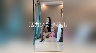 吉林白山半夜来一次1