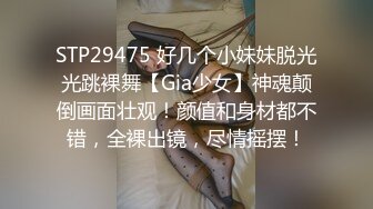 亲密姐弟乱伦【我的母狗姐姐】 你们的擦边小姐姐，是我的母狗骚姐姐，没想到姐姐还是个小网红！