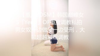 入会粉丝团专属91露脸反差女神网_红【小蓝】的性福生活 特骚身材又好 (2)