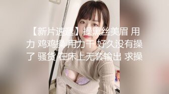 顶级炸裂高能预警！比女人还女人高颜值纹身极品T娘【李鑫柔】私拍，能攻能守能足能口技术一流直男最爱2 (15)