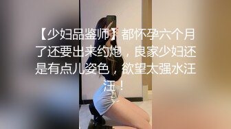 九月新厕拍-黄衣黑裤长发眼镜美女决堤的黄水喷射而出