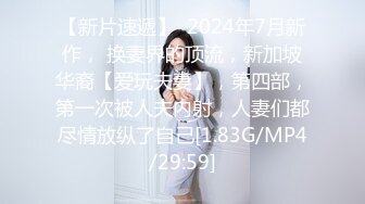 【网曝门事件】微博网红超美健身美女袁合荣啪啪视频流出,洗漱台架双腿S插爆C