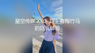 和前女友的磕炮2