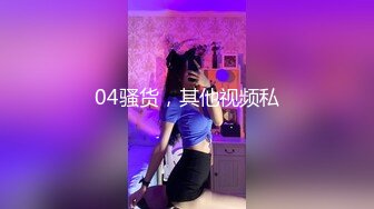 [2DF2]这么棒的小妹妹都被约出来啪啪偷拍，胸大颜值清纯，脱光也是很放荡，各种姿势抽插肥美鲍鱼 - soav(000000-6853314)_evMerge [BT种子]