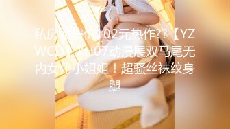 【极品❤️新人少女】二代CC✨ 黑丝JK女大学生初下海 玩弄淫穴高潮追击失禁 主人后入爆肏 高潮痉挛失控 中出两次！