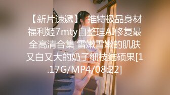 【自整理】P站ALEXANDRA C 调戏正在做饭的小姨子 在厨房地板后入   最新大合集【101V】  (71)