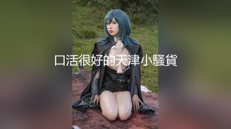 【新片速遞】  绝对领域 LY-056 吉他的旋律乱了表姐的呻吟-倒立打飞机获取表姐的嫩B奖励