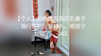 【新片速遞】  4月最新私房大神极品收藏❤️商场女厕后拍⭐⭐JK美女⭐⭐⭐白色裤子屁股带纹身还白色蕾丝情趣内裤