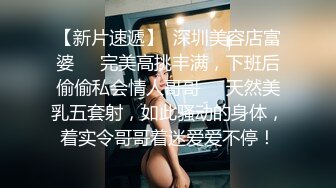    约操空姐 是不是不好意思叫 嗯 羞答答的表情看着nice真实