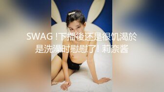 STP29841 金发美女！漂亮纹身网红小姐姐！按住双手骑脸插嘴，跪在沙发后入，爆操美臀嫩穴 VIP0600