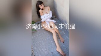 JDMY031.密友.第三十一集.精东影业