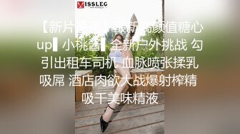 秋天的第一次后入，最喜欢的一条母狗