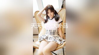 00后清纯大长腿美少女筷子般美臀 高挑的身材 站立后入Q弹蜜桃臀，精致小仙女，校花级小妹妹 反差性爱