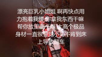 爱豆传媒ID5228实习女仆为了通过考核用身体满足顾客