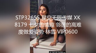 JDYA002.李灵儿.约到高中暗恋女神来搞我.精东影业