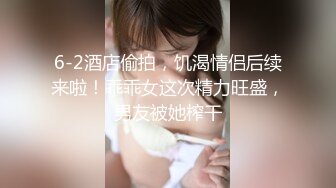 神仙级别神似江疏影，大美女全脱了【tiantian_LK】真是太漂亮了清纯女神看一眼就忘不掉，多少土豪为之疯狂 (1)