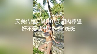 小奶狗见到邻居的大屌后,迫不及待的想要被艹 上集