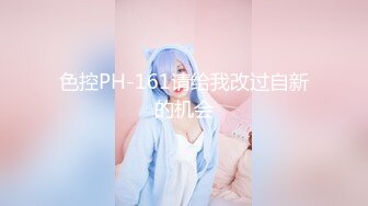 MDHG0008 麻豆传媒 这个面试有点硬 性感可爱首席女神 苏畅