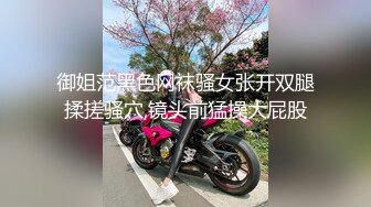 【唯美猎奇】上海第四爱情侣「MeiMei」OF调教私拍 训练男朋友成为真正的母狗奴隶【第二弹】