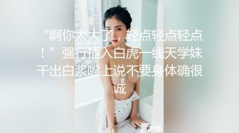 骚气诱人的黑丝美少妇，脚足J样样精通