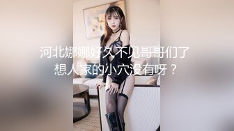 [2DF2] 最近火爆p站完美女神〖苏苏〗女仆装小萝莉与主人激情啪啪 圆润美臀后入视觉特有感觉 国语对白[BT种子]