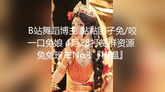 -麻豆传媒 MCY0164 高端外围竟是妈妈朋友 楚梦舒