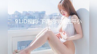 良家女神，超清4K设备偷拍，美乳大长腿肤白如玉娇喘不断