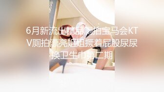 车上调教小母狗