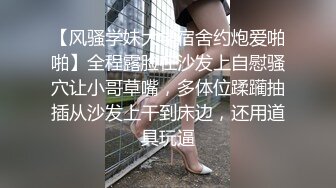 核弹巨乳！老公不在家 久久 ，5月最新喷血付费福利 (2)