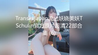  剧情演绎勾搭一线天肥女技师，足交交半脱下内裤，美穴一览无余，按摩床上骑乘晃动大奶