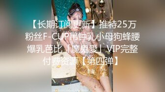 [2DF2]美女富姐带着帅气男员工酒店开房,小伙干完骚逼趁机爆她菊花,痛的直反抗,强行压住屁股快速干,叫的真厉害.国语! 2 - soav(1840623-3541809)_evMerge [MP4/