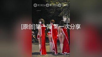 极致美乳小仙女诱人的小舌头