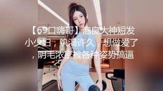 [2DF2] 红玫瑰黑旗袍 美乳肌肤 振动器按摩嫩穴 搔首弄姿 浪叫高潮[BT种子]