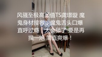 昭和猥亵感官剧场！被小叔侵犯的五十多岁未亡人