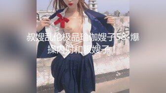 变态重口味虐肛男士双手拳交妹子 户外公共场合放尿