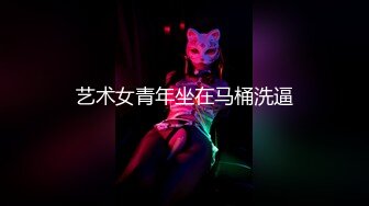 《台湾情侣泄密》美女大学生和男友之间的私密视讯被曝光 (1)