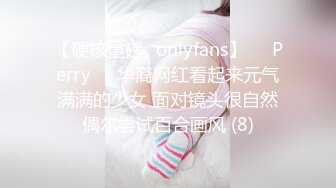 稚气萝姬 萌新推特00后露脸美少女▌白莉爱吃巧克力▌超色情Cos甘雨粉嫩凸激乳粒