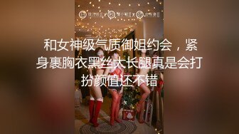 水手制服少女来例假，只能用手满足我