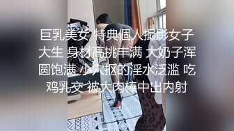 麻豆传媒华语AV剧情新作-返乡性感表姐 近亲性爱 玩弄我的肉棒 麻豆女神秦可欣 高清720P原版首发