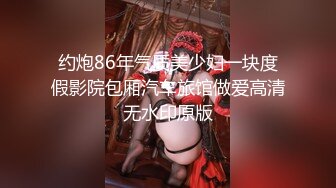 神沢永莉 平安夜分体式泳衣