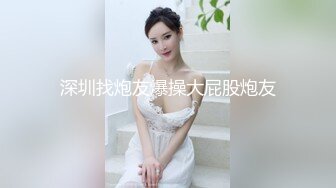 2024年抖音73万粉丝【一个小仙女呀】私密视频遭男友贩卖15V 9P，反差婊私下自慰，被干嗷嗷叫！ (1)