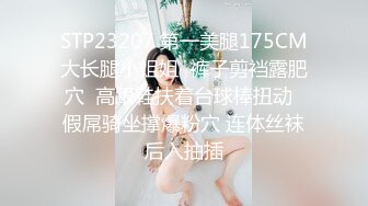 麻豆传媒 MD-0314 白色情人节交换伴侣❤️巨乳女友换人操-苏畅