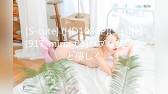 大屁股少妇就是爽