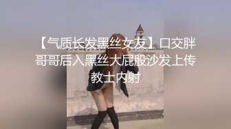 【良家故事】偷拍 网恋 中年良家妇女收割机，人妻出轨，有聊天记录，酒店脱光享受偷情 (6)