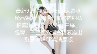 和熟女做爱的快乐你想象不到