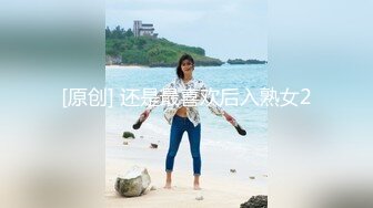 哈尔滨17cm猛草女大学生