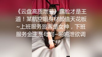 美女小熊背心牛仔裤三点全露酷可爱自慰自拍