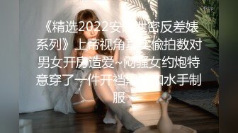 操骚逼女友，为什么鸡巴上全是白浆