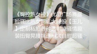  色红尘探花日本妞墨镜粉嫩肥逼日本妹子道具玩弄，手指扣逼翘起屁股按摩器震动骑乘摩擦